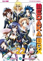 Medaka Box - Nuova Edizione